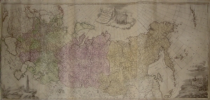 Tabula geographica imperii Russici generalis ... - Johann Treskot - Johann Schmidt - Tobias Conrad Lotter